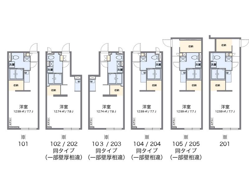 ArLk LA TIERRA 평면도