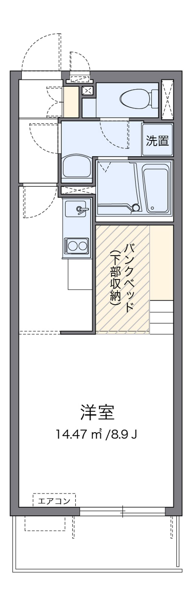 ミランダガーデンハイツ汐見台 間取り