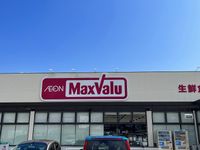 LEONEXT Mizuho III 주변 환경