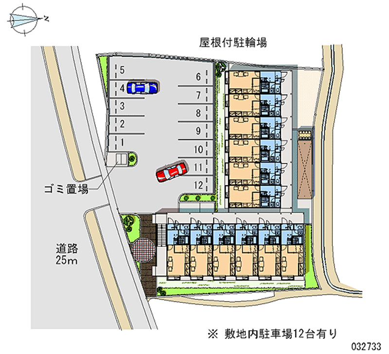 レオパレスコンフォール中野 月極駐車場