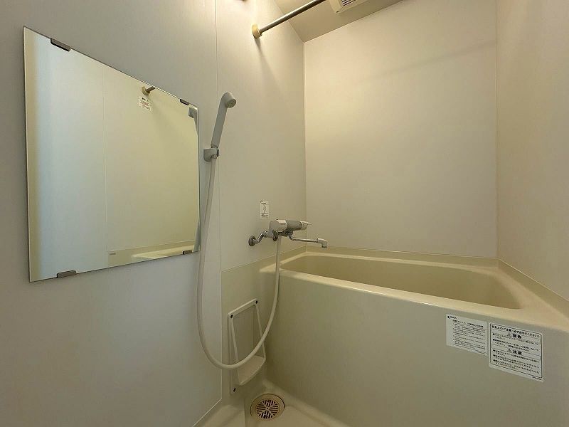 LEONEXT Kirameki Phòng tắm