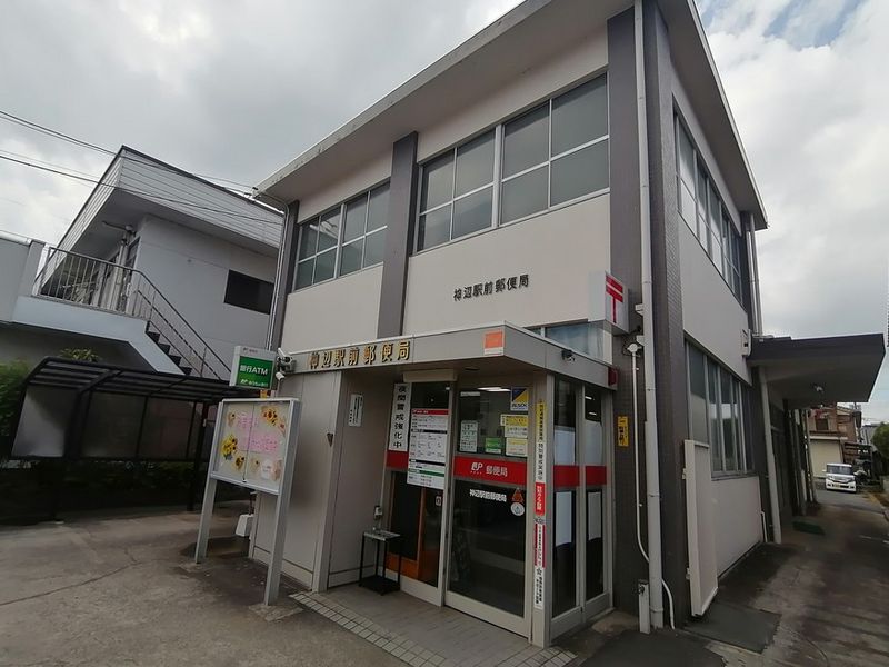レオパレス悠　１ 周辺環境
