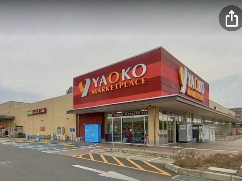 leopalace Confiance Môi trường xung quanh