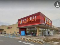 leopalace Confiance Môi trường xung quanh