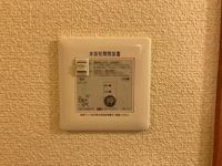 レオパレスＦｏｒｅｓｔ石川中央 その他設備