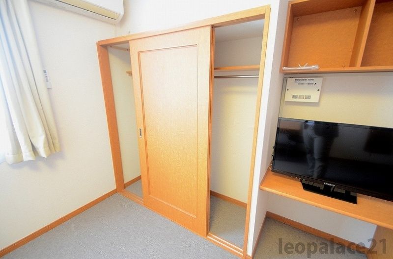 leopalace Asuka Kho lưu trữ