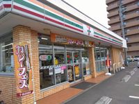 レオパレスソレーユⅡ 周辺環境