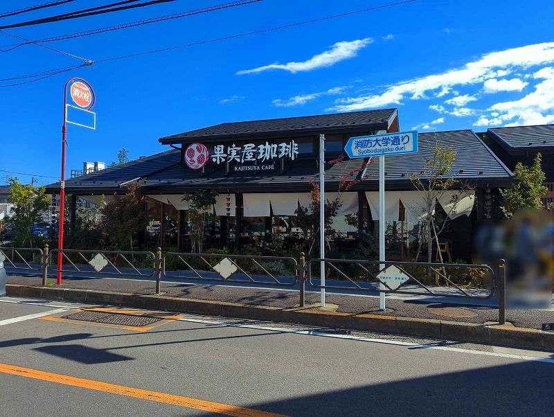 レオパレスＫＩ 周辺環境
