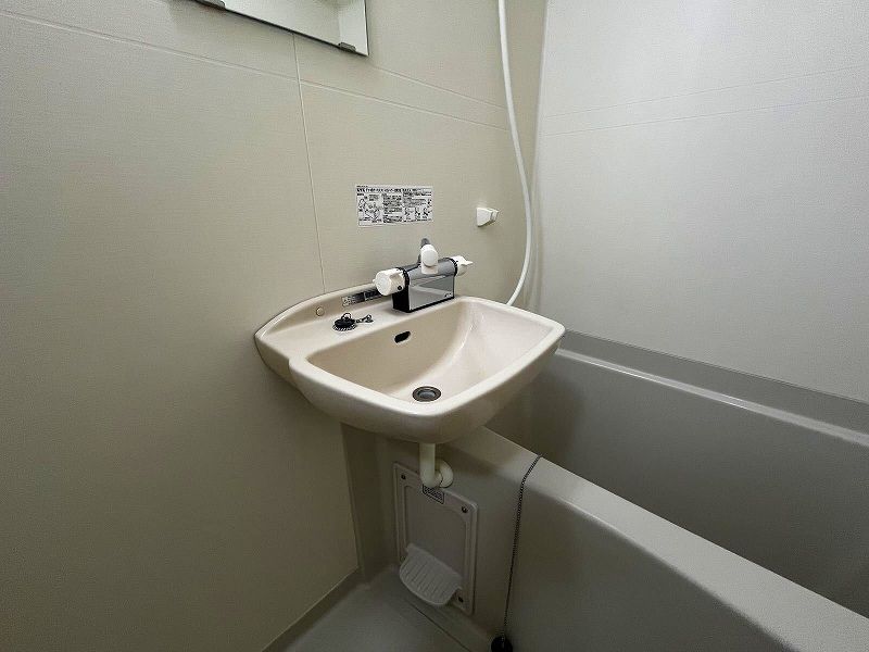 leopalace TAMA II Sink