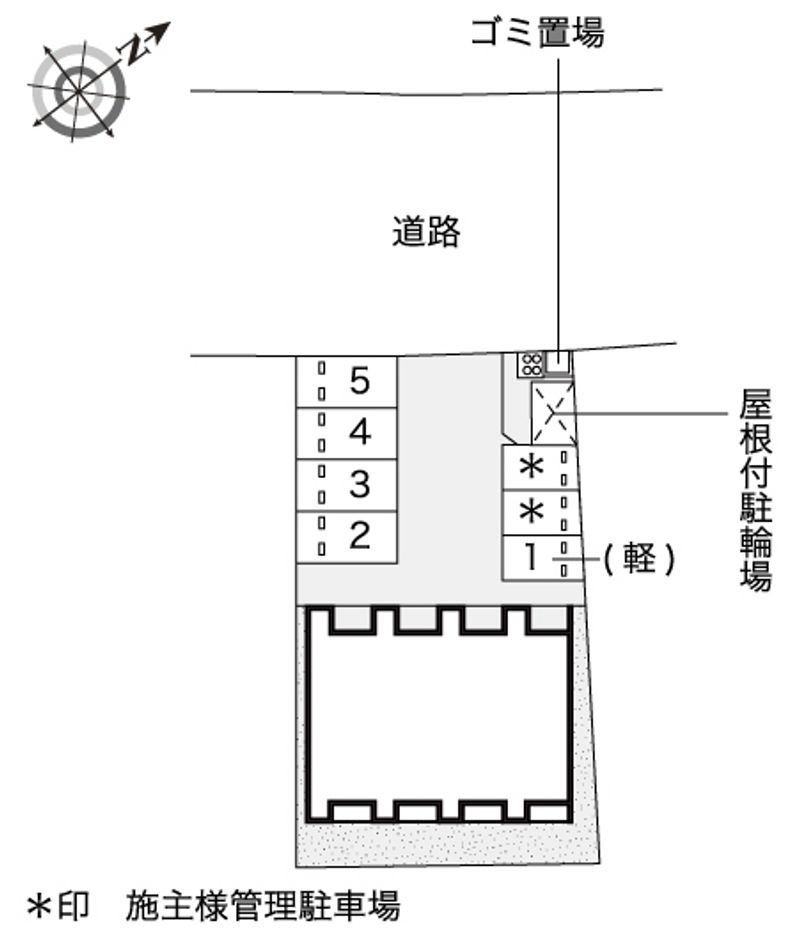 レオネクスト長命 駐車場