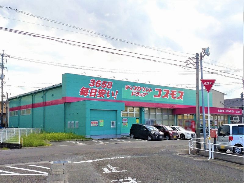 レオパレスｏｗｌ 周辺環境