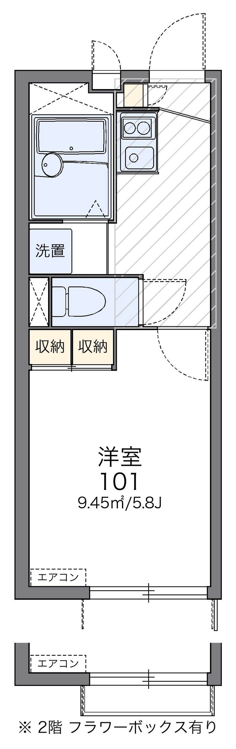 レオパレスドゥ　リジェール 間取図