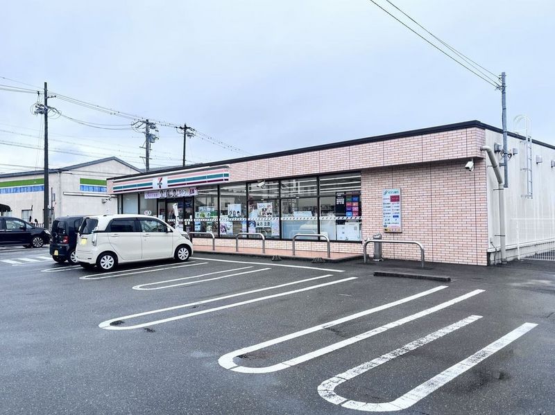 leopalace An Soleil Môi trường xung quanh