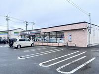 leopalace An Soleil Môi trường xung quanh