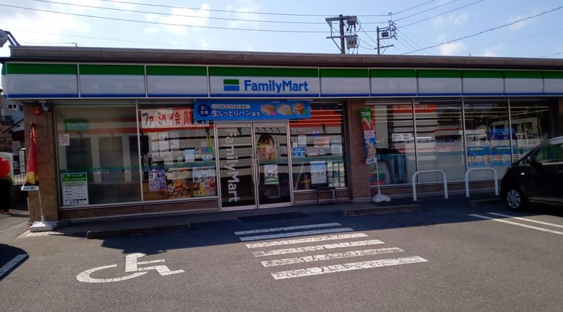 レオパレス巽ヶ丘 周辺環境