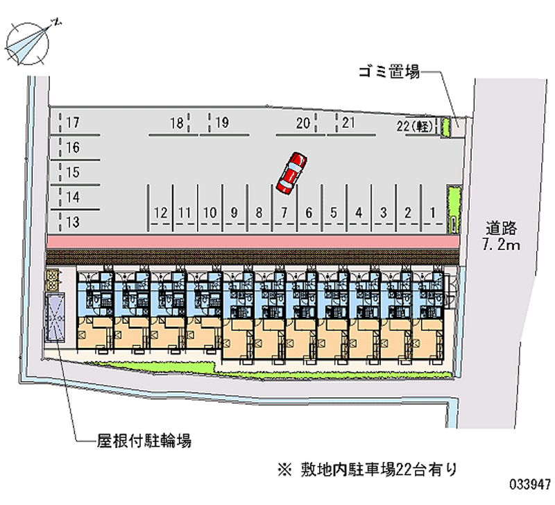 レオパレスとよさと 月極駐車場