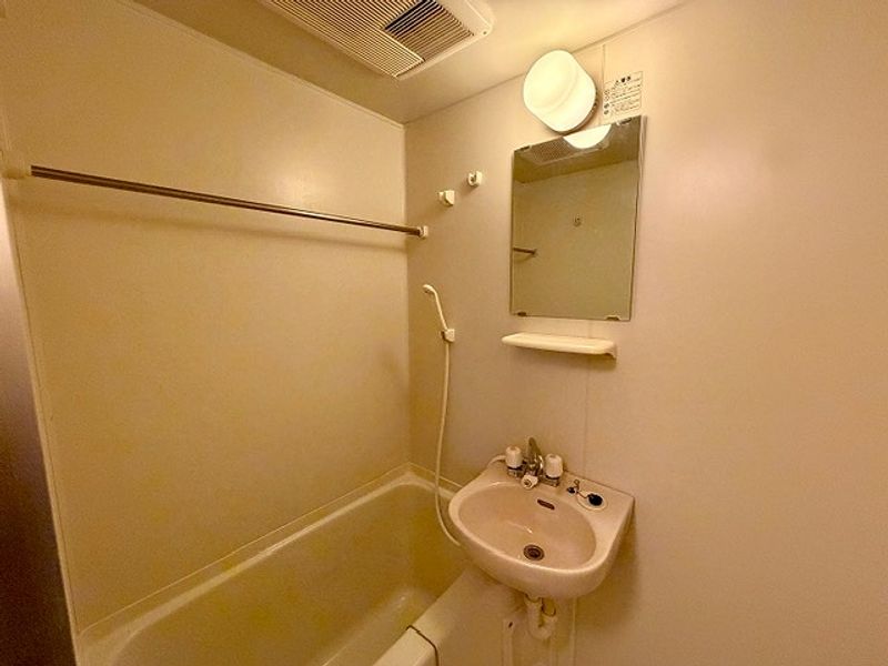 leopalace Ordile Bathroom