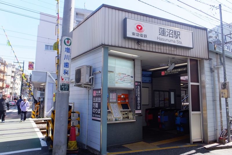 レオネクストロータスハイム 周辺環境