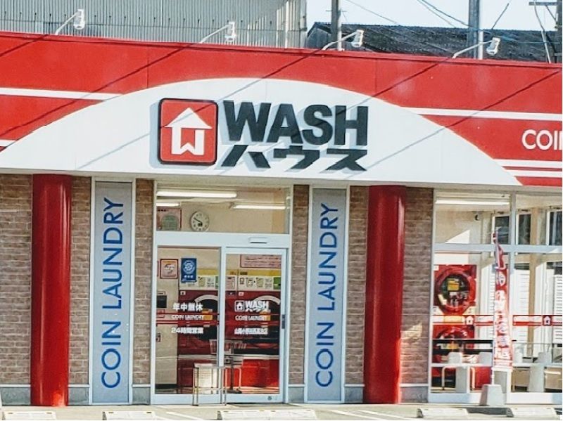 レオパレスサン 周辺環境