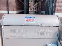 レオネクストめふ 共用部分