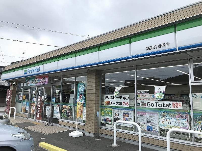レオパレスＫ　ＰＯＬＡＲＩＳ 周辺環境