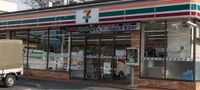 レオパレスシャンブル壱番館 周辺環境