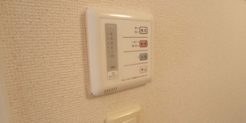 レオパレスエクレールＫ　Ⅰ その他
