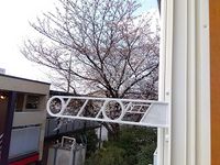 レオパレスボーリユトトロ その他設備