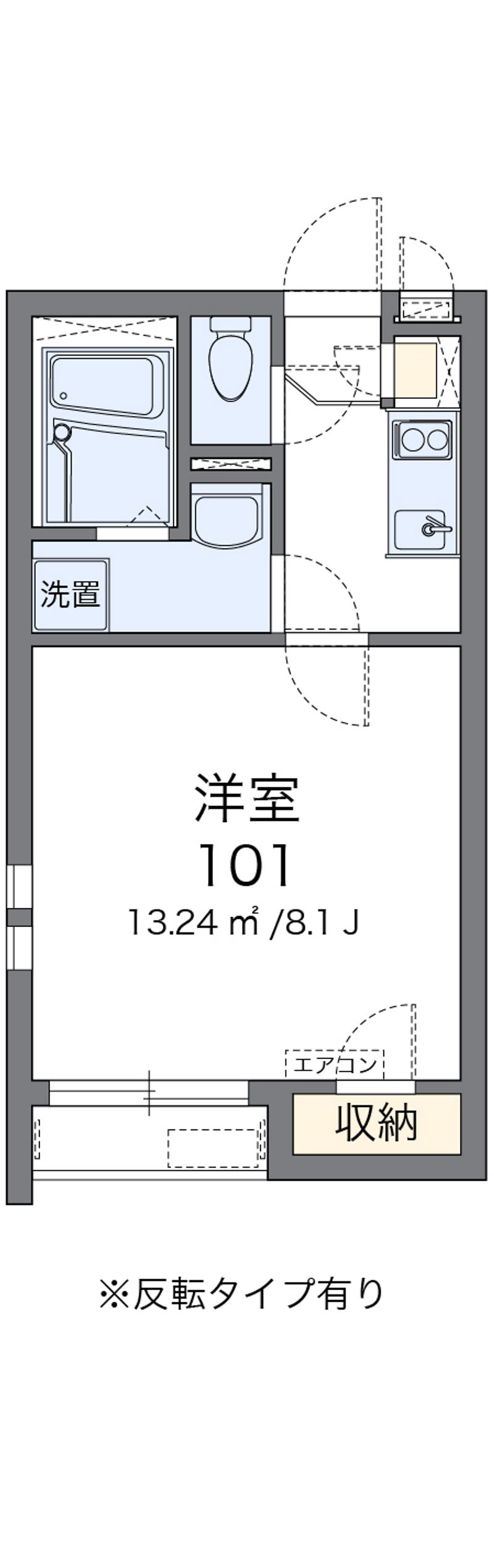 クレイノ柊 間取図
