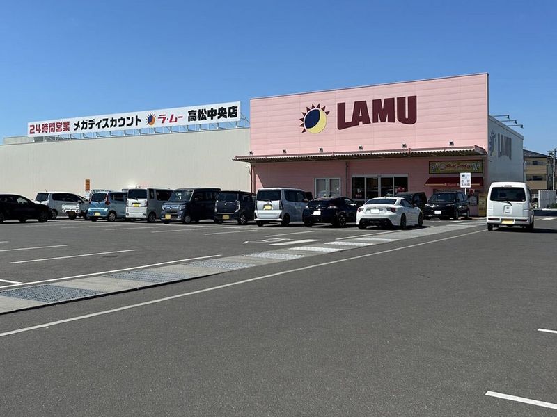 レオパレスいずみ 周辺環境