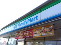 レオパレスひびき 周辺環境