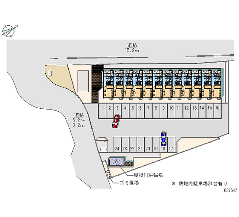 レオパレス窪田 月極駐車場