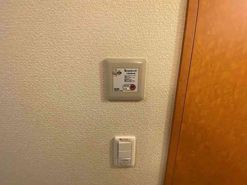 レオパレス桑園 その他設備