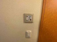 レオパレス桑園 その他設備