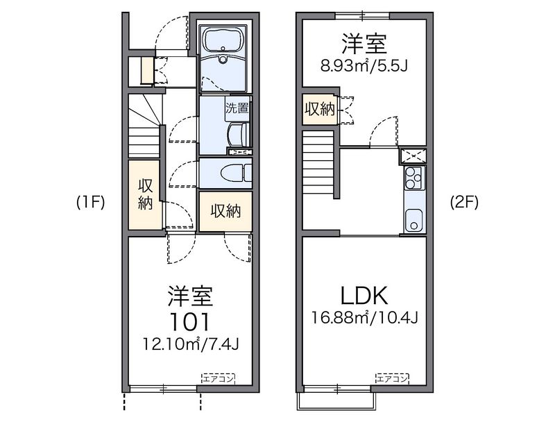 レオネクスト水晶館Ⅲ 間取図