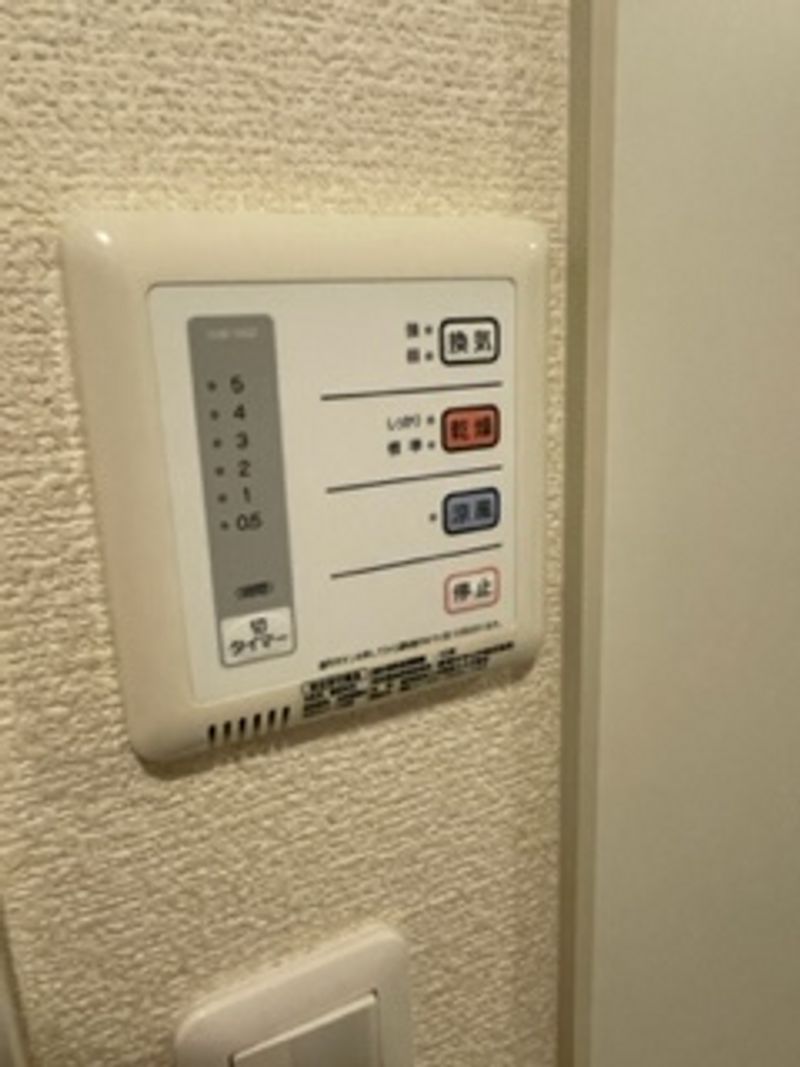 レオネクストアテナⅢ その他設備