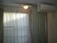 leopalace Koyama Ichibankan Other