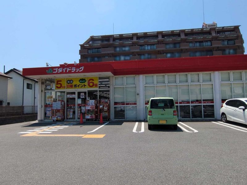 レオパレスＮ＆Ｍ 周辺環境