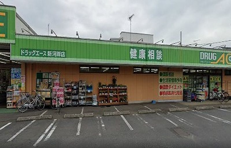 レオパレスプリーマ　グリュック 周辺環境