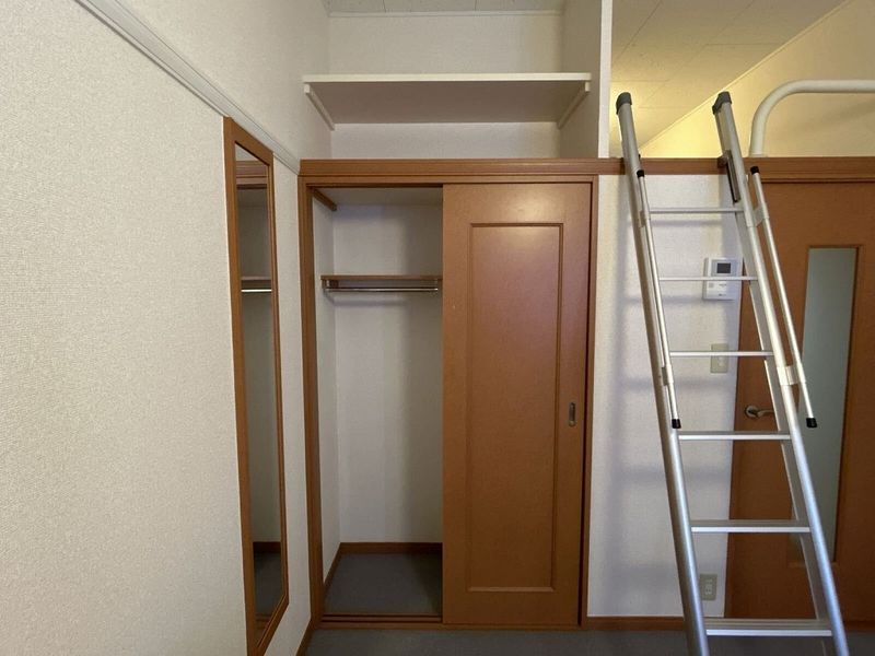 leopalace Ragi Storage