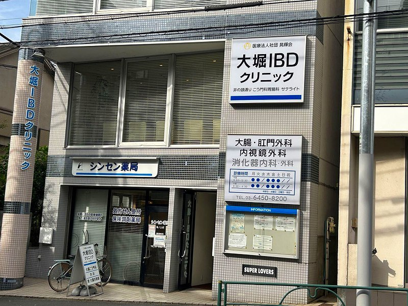 leopalace Lumiere Komaba Todai Môi trường xung quanh