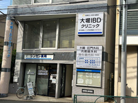 leopalace Lumiere Komaba Todai Môi trường xung quanh