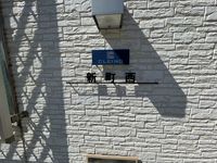 クレイノ新町西 その他
