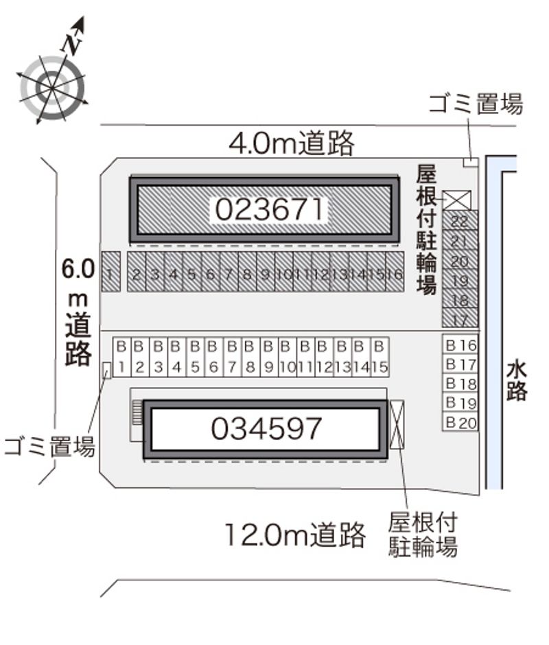 レオパレスメゾンレーブ 共用部分