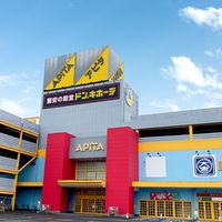 レオパレスシャルマンピエース 周辺環境