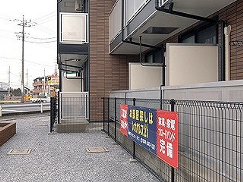 レオパレスアローステージ バルコニー