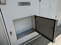 レオパレス權兵衞 その他設備