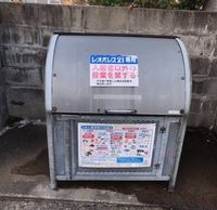 レオパレスＭ 共用部分