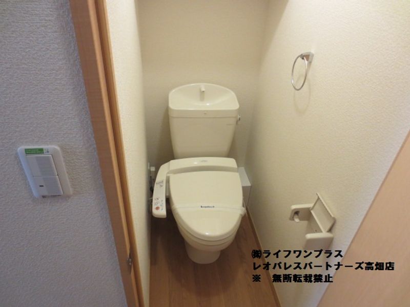 レオパレスエスペランサ トイレ