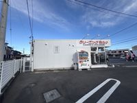 leopalace Provence Surrounding area